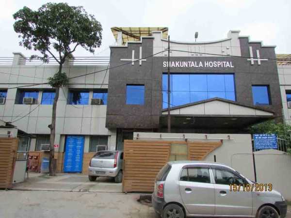 Shakuntala Hospital