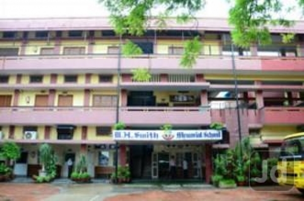 W H Smiths Memorial School